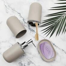 4件套浴室配件套装，包括牙刷架、皂碟、漱口杯、乳液瓶 - 米色 - 查看 1