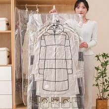 家用悬挂式真空压缩袋，大容量真空收纳袋，适用于衣物、床上用品、被褥 - 非常适合女士T恤、裤子、冬装外套、连衣裙、衬衫、连体裤、春季服装 - 查看 1