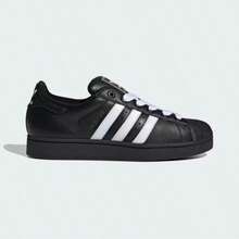 Adidas Superstar II Black White Men's Casual Sneakers Lifestyle Shoes JI3538 | Retro Heritage Style, Timeless Silhouette - 黑色 - 查看 3