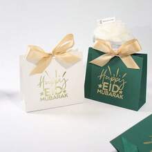 5/10/15-Piece Eid Mubarak Gift Box Set - Assorted Colors And Patterns, Paper Gift Boxes With Ribbons, For Parties And Holiday Gift Packaging - Multicolor - View 6