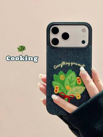 Funda de teléfono de la serie de mezclilla casual y de moda, de color azul profundo y hoja verde, con el significado auspicioso de la hoja cítrica. Adecuada para iPhone/iPhone17pro/iPhone16/15promax/14/13, con protección duradera y apariencia elegante, apta para uso diario.