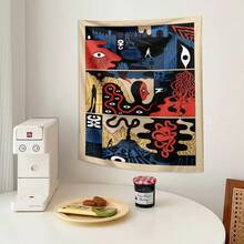 1pc Cosmic Vision Printed Tapestry, Polyester Tapestry, Wall Decor For Living Room, Bedroom, Office, Home Decor, Party Decor, Rectangular Printed Kitchen Wall Hanging Cloth With Drape, Comes With 3 Wall Nails And 2 Clips - Multicolor - View 6