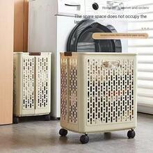 V型塑料洗衣篮，透气防汗。适用于浴室、阳台等场所，也可用于存放衣物。速干实用。