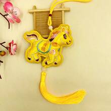 2026 Year Of The Horse Sachet, Small Size | Miao Embroidered Horse Retro Pattern With Tassels, Red & Gold Chinese New Year Style, Filled With Purple Garden Fragrance, Suitable For Car And Bedroom,Spring Summer Picks,Brides Maid Gifts,Room,Bedroom Deccor,Bedroom Deccor,Beach,Travel,For Men,For Women,Vacation - Multicolor - View 13