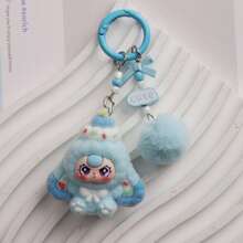 1个可爱3D植绒甜点钥匙扣吊坠，卡通卡哇伊直播配饰，成人玩具