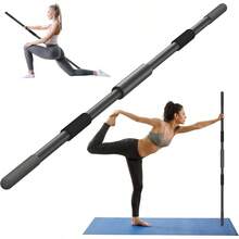 Yoga Stick 58 Inch Sturdy Alloy Steel - Adjustable Stick Exercise, Stretching, Balance - Versatile Exercise Stick With Non - Slip Ends, Neck Cushion And Adjustable Grip Cushions - Initial - View 2