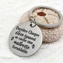 1个教师节礼物钥匙扣 - 銀色 - 查看 5