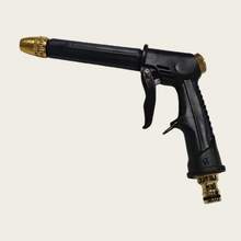 1pc High Pressure Water Gun, Multi-Pattern Garden Hose Nozzle Sprayer, Plastic Car Wash, Floor Cleaning And Pet Shower Tools