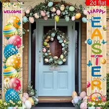 2pcs Easter Bunny & Eggs Theme Party Horizontal Banner, Polyester Front Door Porch Sign Suitable For Outdoor And Indoor Porch, Yard, Garage And Home Decor - Multicolor - View 7