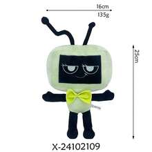 Dandy's World Plush, Dandy World Vee Plush Toys For Fans And Friends(Vee) - 1 - 查看 7