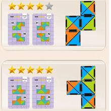 可变形魔方，空间思维训练，3D组装数学几何玩具，趣味新年礼物，男孩女孩最佳节日礼物，适合复活节、万圣节、圣诞节等节日送礼 - 百變魔尺 - 查看 8