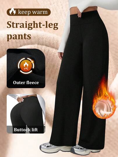 1件装保暖直筒裤 - 女士保暖裤，加厚纯色九分裤，休闲日常穿着，涤纶面料，适合寒冷冬季，简约风格女裤，针织结构，不易变形，瑜伽健身阔腿裤，显瘦提臀，舒适休闲高腰弹力打底裤