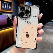 Basic Phone Cases - Mixed Colors - View 1