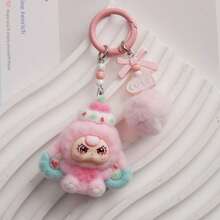 1个可爱3D植绒甜点钥匙扣吊坠，卡通卡哇伊直播配饰，成人玩具