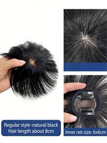 Men's Short Top Hair Wig, Used To Cover Gray Hair And Hair Loss Conceals Gray Hair And Bald Spots, Breathable Hairpiece - Black - View 10