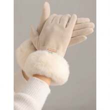 1 Pair Ladies Solid Color Elegant Casual Polyester (Polyester) Full Finger Gloves, Suitable For Sports, Outings, Autumn/Winter - 米色 - 查看 2