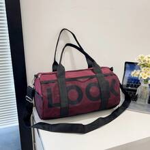 Large Capacity Lightweight Travel Sports Gym Bag, Luggage Backpack, Yoga Bag, Short Trip Bag, Fashionable Cylindrical Gym Bag - Multicolor - View 16