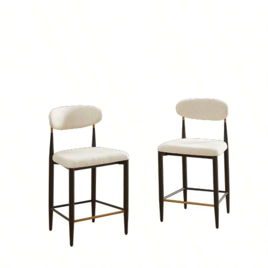 2-Pack Counter Height Bar Stools Set, Upholstered French Country Kitchen Stools With Ergonomic Curved Backrest, Black & Coffee Contrast Frame + Cream Fabric Cushion For Open Island/Bar - White - View 1