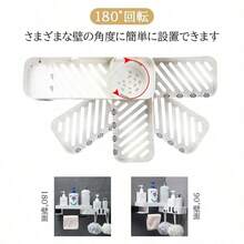 Storage Shelves & Racks - Black - View 4