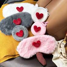 Valentine's Day Heart-Shaped Eye Mask, Valentine's Gift, Portable Travel Sleeping Mask, Couple's Fashionable & Personalized Mini Keychain Eye Mask - Multicolor - View 7