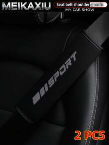 MEIKAXIU 1件/2件装 材质发泡印花 运动新款汽车安全带肩垫，汽车配件 - 發泡SPORT - 查看 14