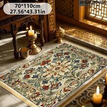 1 tấm thảm trang trí nền đỏ họa tiết dây leo hoa, với nền đỏ cổ điển kết hợp với họa tiết dây leo hoa màu xanh và trắng, pha trộn giữa thiết kế tinh xảo của Ba Tư và tính thẩm mỹ trang trí nghệ thuật, với tông màu trang trọng và đậm chất thiêng liêng, phù hợp với không khí trang nghiêm của các nghi lễ. - Nhiều màu - Xem 4