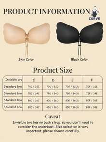 1件抽绳可调节文胸，聚拢提拉胸部，使其看起来更大，隐形无痕，女士无肩带文胸，加厚防滑，适合吊带裙和婚纱。 - 彩色 - 查看 11