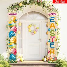 2pcs Easter Bunny & Eggs Theme Party Horizontal Banner, Polyester Front Door Porch Sign Suitable For Outdoor And Indoor Porch, Yard, Garage And Home Decor - Multicolor - View 6