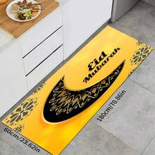 1件星月图案吸水沥水垫，厨房装饰咖啡机垫，手工咖啡壶沥水垫，厨房地垫，餐桌垫，厨房台面沥水垫，早餐垫，耐热防滑沥水垫，硅藻土沥水垫，遮盖污渍，超强吸水厨房垫，易清洁碗碟架垫，适用于厨房、餐桌、咖啡店、酒吧、节日、派对、家居装饰、节日礼物 - 彩色 - 查看 12