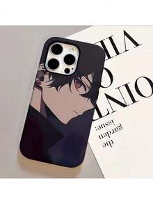 Perfil masculino de anime La funda de teléfono desmontable 2 en 1 para iPhone 16/15/14/13/12/11 Pro Max Plus presenta una carcasa dura mate con patrones únicos y es una excelente opción para regalos de novio/novia. - Blanco - Ver 2