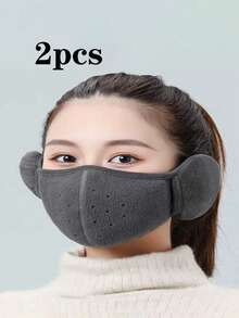 1个耳罩式二合一口罩，保暖抓绒防风透气加厚防寒口罩，男女通用 - 彩色 - 查看 20