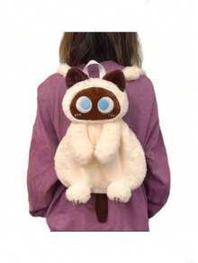 1个可爱猫咪卡通毛绒背包 - 彩色 - 查看 2