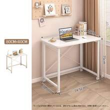 Roller Computer Table - White - View 3