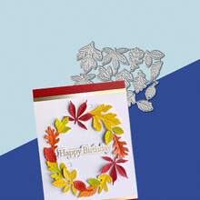 创意树叶金属切割模具，DIY剪贴簿相册和压花模板，贺卡制作工具，卡片纸切割工艺品，礼品卡制作模板模切。