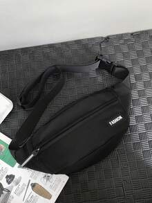 男士尼龙腰包，方形，纯色，可调节肩带，适合运动、健身、通勤、休闲等场合，印有“老公”字样，可作感恩节礼物、斜挎包、骑行包、男士圣诞礼物、单肩包、冬季圣诞腰包、臀包、节日收纳包、男士礼物、徒步旅行包、大容量户外胸包。 - 黑色 - 查看 3