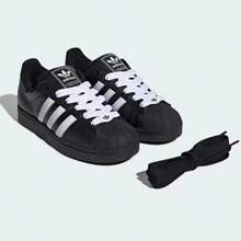 Adidas Superstar II Black White Men's Casual Sneakers Lifestyle Shoes JI3538 | Retro Heritage Style, Timeless Silhouette - 黑色 - 查看 4