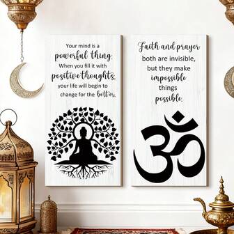 1 set med 2D Ramadan Zen-inspirerade träväggdekorationer, Buddha och symboliska mönster, positivt tänkande och troskraft engelsk poesi, religiösa rituella gåvor, Ramadan Halal vardagsrum sovrum väggdekorationer, islamiska hemfestivaldekorationer, minimalistiska rumsdekorationer (DIY-klistra in)