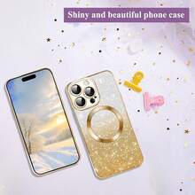 1个金色渐变奢华电镀磁吸无线充电保护壳,带透明闪光纸镜头保护膜,高级电镀软TPU闪光渐变纸亮面防刮防指纹手机壳,兼容苹果17Pro/17ProMax/Air/17/16Pro/16ProMax/16Plus/16/16E/SE4/15Pro/15ProMax/15Plus/15/14Pro/14ProMax/14Plus/14/13Pro/13ProMax/13/12Pro/12ProMax/12/11ProMax/11/11Pro - 金色 - 查看 6