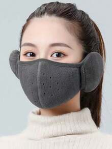 1个耳罩式二合一口罩，保暖抓绒防风透气加厚防寒口罩，男女通用 - 彩色 - 查看 21