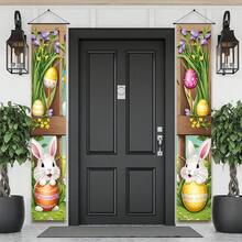 1 pereche (11,8 * 70,8 inci / 30 * 180 cm), fabricată din poliester, cu steaguri de ușă cu tematică de Anul Nou Chinezesc, concepute cu crizanteme albastre, iepuri și ouă. Potrivite pentru decorul verandei de Crăciun, decorul peretelui interior și exterior de iarnă, steaguri de ușă pentru petreceri și decorul curții, perfecte pentru decorul interior fără electricitate - ideale pentru decorarea casei și a petrecerilor de sărbători.