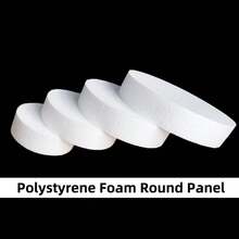 4片装泡沫圆形面板套装，用于制作仿真蛋糕，蛋糕店DIY模型，适用于婚礼装饰、学校模型，可涂漆和可塑形泡沫板