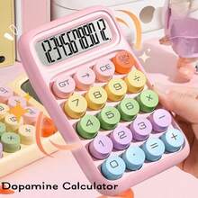 超萌彩虹计算器，带机械按键！12位大屏幕，便携易用，适合学校、办公室、家庭使用。完美的圣诞礼物之选——独特又实用 - 薰衣草乳霜 - 查看 5