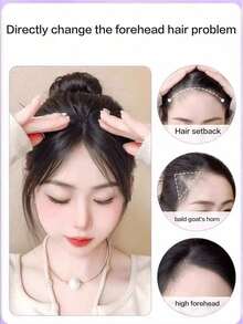 合成纤维中分刘海夹式接发，自然无缝法式侧刘海，适合日常佩戴，配有发夹、发爪、发卡、发卡、发饰、美发工具套装、理发沙龙美容旅行必备美发产品、护发产品、美发配件 - 彩色 - 查看 3