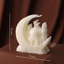 阿拉伯建筑蜡烛 - 城堡与新月设计，现货供应，玫瑰香氛大豆蜡雕塑，斋月礼物，家居及桌面装饰，瑜伽冥想中心摆件，营造伊斯兰节日氛围 - 彩色 - 查看 14