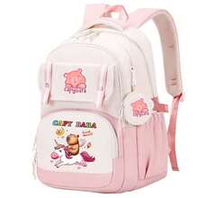 Capybara Cute Design Canvas Backpack, Breathable And Lightweight Fashionable Campus Student Bag, Travel Backpack With Ergonomic Design, Shoulder Bag, Large-Capacity Multi-Layer Pencil Case, Back To School Supplie Essentials Office Supplies Valentine's Day Gifts School Bag Bookbag