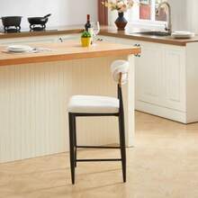 2-Pack Counter Height Bar Stools Set, Upholstered French Country Kitchen Stools With Ergonomic Curved Backrest, Black & Coffee Contrast Frame + Cream Fabric Cushion For Open Island/Bar - White - View 4