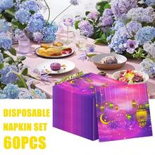 100/60/20 buc șervețele de unică folosință de 13 * 13 inch cu temă Ramadan, fundal violet gradient, lună aurie, stele și modele de felinare, potrivite pentru decorarea restaurantelor în timpul sărbătorilor de Eid Al Fitr, banchetelor de sărbători, reuniunilor de familie, cinelor cu prietenii și perioadelor de mese de Ramadan. - Violet - Vizualizare 12