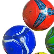 Other Outdoor Game Balls - 彩色 - 查看 3