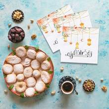 33*33cm Orange Eid Al-Fitr Lantern Print Disposable Napkins, Suitable For Holiday Decoration At Home And Kitchen - Multicolor - View 6