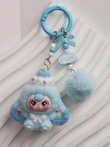 1个可爱3D植绒甜点钥匙扣吊坠，卡通卡哇伊直播配饰，成人玩具